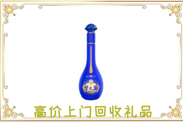 滨州市周边回收梦之蓝